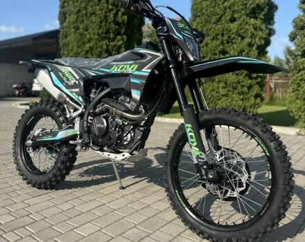 Kovi Другая 2025 в Староконстантинов на Automoto.ua Kovi Другая, объемом двигателя 0.29 л и пробегом 0 тыс. км за 2200 $, фото 15 на Automoto.ua