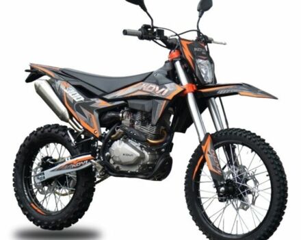 Kovi Другая, объемом двигателя 0.3 л и пробегом 0 тыс. км за 1840 $, фото 6 на Automoto.ua