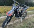 Kovi Другая, объемом двигателя 0.3 л и пробегом 0 тыс. км за 12072 $, фото 1 на Automoto.ua