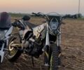 Kovi Інша, об'ємом двигуна 0.25 л та пробігом 0 тис. км за 1550 $, фото 1 на Automoto.ua