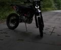 Kovi Інша, об'ємом двигуна 0.3 л та пробігом 0 тис. км за 2000 $, фото 1 на Automoto.ua