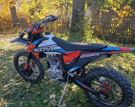 Kovi Другая, объемом двигателя 0.25 л и пробегом 0 тыс. км за 1750 $, фото 8 на Automoto.ua