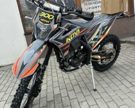 Kovi Другая 2025 в Староконстантинов на Automoto.ua Kovi Другая, объемом двигателя 0.29 л и пробегом 0 тыс. км за 2200 $, фото 3 на Automoto.ua