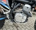 Kovi Другая 2025 в Любаре на Automoto.ua Kovi Другая, объемом двигателя 0.25 л и пробегом 0 тыс. км за 2090 $, фото 8 на Automoto.ua