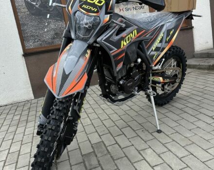 Kovi Другая 2025 в Староконстантинов на Automoto.ua Kovi Другая, объемом двигателя 0.29 л и пробегом 0 тыс. км за 2200 $, фото 1 на Automoto.ua