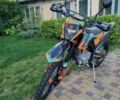 Kovi Другая, объемом двигателя 0.3 л и пробегом 0 тыс. км за 2350 $, фото 2 на Automoto.ua