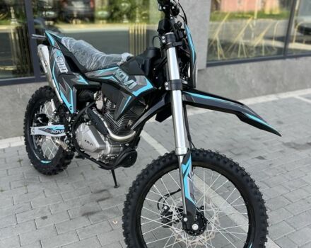 Kovi Другая, объемом двигателя 0.3 л и пробегом 0 тыс. км за 1880 $, фото 2 на Automoto.ua