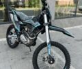 Kovi Другая, объемом двигателя 0.3 л и пробегом 0 тыс. км за 1880 $, фото 2 на Automoto.ua