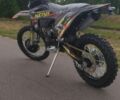 Kovi Другая, объемом двигателя 0.3 л и пробегом 0 тыс. км за 2170 $, фото 2 на Automoto.ua