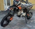 Kovi Другая, объемом двигателя 0.15 л и пробегом 0 тыс. км за 1300 $, фото 1 на Automoto.ua