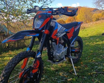 Kovi Другая, объемом двигателя 0.25 л и пробегом 0 тыс. км за 1750 $, фото 1 на Automoto.ua