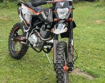Kovi Інша, об'ємом двигуна 0.25 л та пробігом 0 тис. км за 1550 $, фото 1 на Automoto.ua