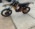 Kovi Другая, объемом двигателя 0.3 л и пробегом 0 тыс. км за 2800 $, фото 3 на Automoto.ua
