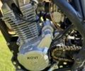 Kovi Другая, объемом двигателя 0.25 л и пробегом 0 тыс. км за 1800 $, фото 5 на Automoto.ua