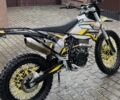 Kovi Інша, об'ємом двигуна 0.25 л та пробігом 0 тис. км за 1550 $, фото 6 на Automoto.ua