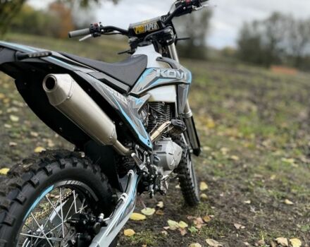 Kovi Другая, объемом двигателя 0.3 л и пробегом 0 тыс. км за 1665 $, фото 7 на Automoto.ua