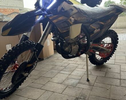 Kovi Другая, объемом двигателя 0.3 л и пробегом 0 тыс. км за 3580 $, фото 9 на Automoto.ua