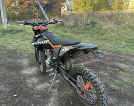 Kovi Другая, объемом двигателя 0.25 л и пробегом 0 тыс. км за 1430 $, фото 2 на Automoto.ua