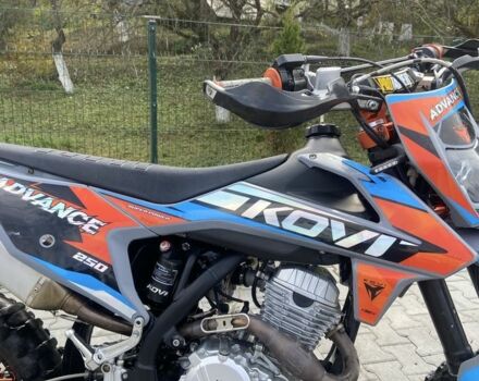 Kovi Другая 2025 в Львове на Automoto.ua Kovi Другая, объемом двигателя 0.25 л и пробегом 0 тыс. км за 1900 $, фото 2 на Automoto.ua