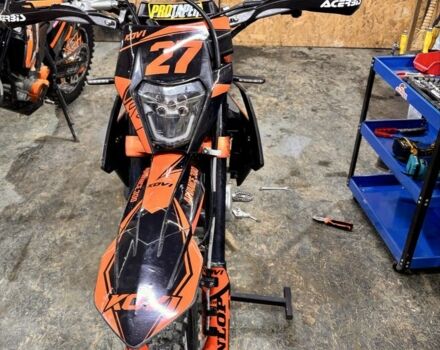 Kovi Другая, объемом двигателя 0.3 л и пробегом 0 тыс. км за 2000 $, фото 3 на Automoto.ua