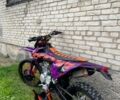 Kovi Інша, об'ємом двигуна 0.3 л та пробігом 0 тис. км за 2250 $, фото 1 на Automoto.ua