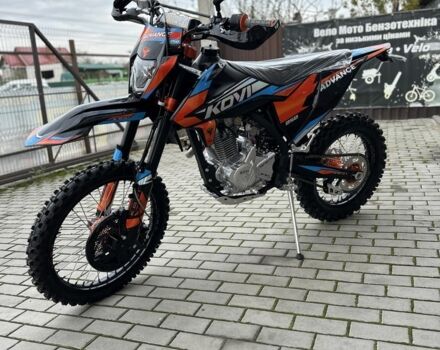 Kovi Другая 2025 в Любаре на Automoto.ua Kovi Другая, объемом двигателя 0.25 л и пробегом 0 тыс. км за 2090 $, фото 3 на Automoto.ua