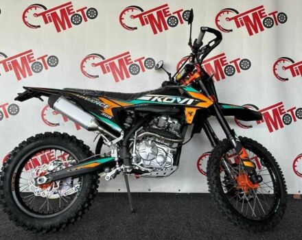 Kovi Інша, об'ємом двигуна 0.3 л та пробігом 0 тис. км за 2330 $, фото 1 на Automoto.ua