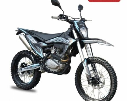 Kovi Інша, об'ємом двигуна 0 л та пробігом 0 тис. км за 1840 $, фото 3 на Automoto.ua