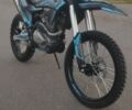 Kovi Другая, объемом двигателя 0.3 л и пробегом 0 тыс. км за 1840 $, фото 13 на Automoto.ua