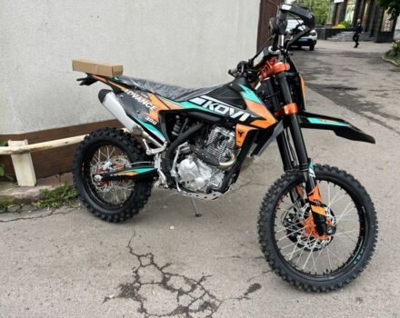 Kovi Другая, объемом двигателя 0.3 л и пробегом 0 тыс. км за 2356 $, фото 2 на Automoto.ua