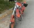 Kovi Інша, об'ємом двигуна 0.3 л та пробігом 0 тис. км за 3000 $, фото 5 на Automoto.ua