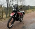 Kovi Другая, объемом двигателя 0.25 л и пробегом 0 тыс. км за 739 $, фото 2 на Automoto.ua