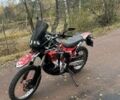 Kovi Другая, объемом двигателя 0.25 л и пробегом 0 тыс. км за 739 $, фото 5 на Automoto.ua