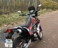 Kovi Другая, объемом двигателя 0.25 л и пробегом 0 тыс. км за 739 $, фото 7 на Automoto.ua