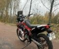 Kovi Другая, объемом двигателя 0.25 л и пробегом 0 тыс. км за 739 $, фото 3 на Automoto.ua