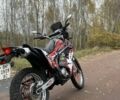 Kovi Другая, объемом двигателя 0.25 л и пробегом 0 тыс. км за 739 $, фото 4 на Automoto.ua
