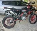 Kovi Другая, объемом двигателя 0.25 л и пробегом 0 тыс. км за 1450 $, фото 7 на Automoto.ua