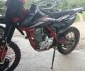 Kovi Другая, объемом двигателя 0.25 л и пробегом 0 тыс. км за 1450 $, фото 1 на Automoto.ua