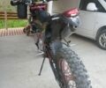 Kovi Другая, объемом двигателя 0.25 л и пробегом 0 тыс. км за 1450 $, фото 3 на Automoto.ua