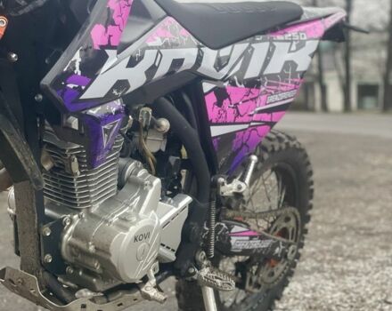 Kovi Другая, объемом двигателя 0.25 л и пробегом 0 тыс. км за 1600 $, фото 2 на Automoto.ua