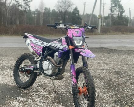 Kovi Другая, объемом двигателя 0.25 л и пробегом 0 тыс. км за 1600 $, фото 4 на Automoto.ua