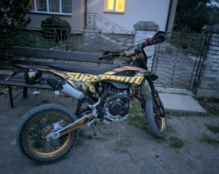 Kovi Інша 2024 у Дрогобичі на Automoto.ua Kovi Інша, об'ємом двигуна 0.3 л та пробігом 0 тис. км за 2300 $, фото 1 на Automoto.ua