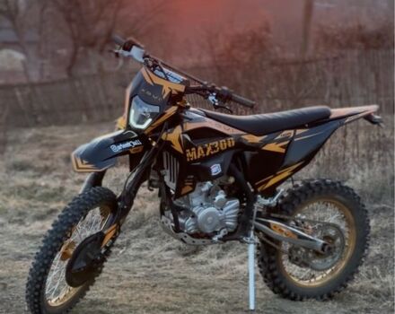 Kovi Другая 2024 в Хотине на Automoto.ua Kovi Другая, объемом двигателя 0.28 л и пробегом 0 тыс. км за 2200 $, фото 5 на Automoto.ua