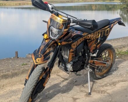 Kovi Інша 2024 у Дрогобичі на Automoto.ua Kovi Інша, об'ємом двигуна 0.3 л та пробігом 0 тис. км за 2300 $, фото 2 на Automoto.ua