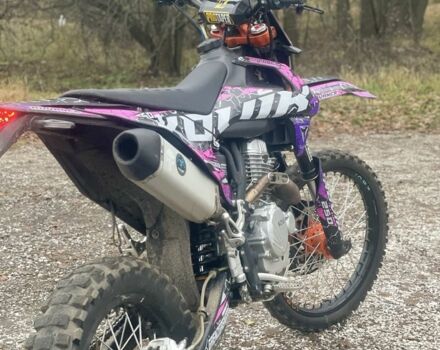 Kovi Другая, объемом двигателя 0.25 л и пробегом 0 тыс. км за 1600 $, фото 1 на Automoto.ua