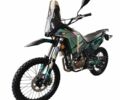 Kovi Другая, объемом двигателя 0.3 л и пробегом 0 тыс. км за 2480 $, фото 4 на Automoto.ua