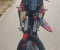 Kovi Другая, объемом двигателя 0.3 л и пробегом 0 тыс. км за 2480 $, фото 7 на Automoto.ua