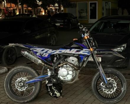 Kovi Другая, объемом двигателя 0.25 л и пробегом 0 тыс. км за 1750 $, фото 1 на Automoto.ua