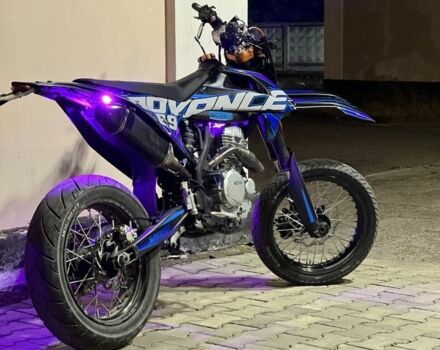 Kovi Другая, объемом двигателя 0.25 л и пробегом 0 тыс. км за 1750 $, фото 6 на Automoto.ua