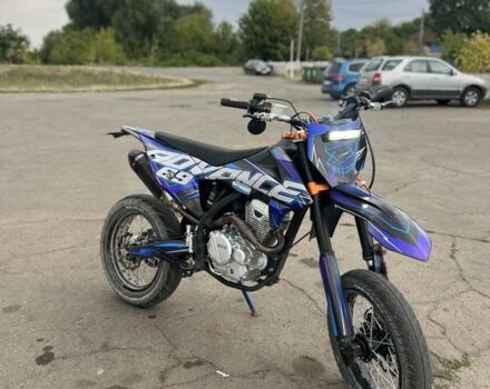 Kovi Другая, объемом двигателя 0.25 л и пробегом 0 тыс. км за 1750 $, фото 4 на Automoto.ua